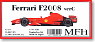 フェラーリF2008 verC バーレーン & ベルギーGP (レジン・メタルキット)