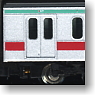 [Limited Edition] Tokyu Series 5000 `6 Doors Car` 2 Cars Set (Trailer Only) (Add-On 2-Car Set) (Model Train)