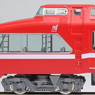 [Limited Edition] Nagoya Railway (Meitetsu) Series 7000 Panoramacar (11th Formation / The White Belt Revived Version) (4-Car Set) (Model Train)
