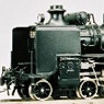 JNR C51 Totetsu Type Carburetor Steam Locomotive (Unassembled Kit) (Model Train)