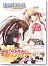 Little Busters! Ecstasy Perfect Visual Book (Art Book)