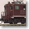 【特別企画品】 大阪窯業セメント いぶき502 電気機関車 (塗装済み完成品) (鉄道模型)