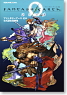 Fantasy Earth Zero Official Setting Documents Collection (Art Book)