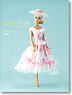 Japan Barbie (Book)