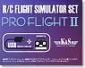 R/C フライトシミュレーターセット PRO FLIGHT II (ラジコン)