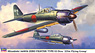 三菱 A6M5b 零式艦上戦闘機 52型乙 “第221航空隊” (プラモデル)