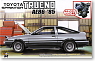 AE86 Sprinter Trueno GT-APEX Late Type w/Engine (Model Car)