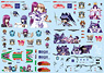 GSR Character Customize Series: Muv-Luv - 1/18 Scale Seals 02 (Anime Toy)
