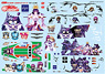 GSR Character Customize Series: Muv-Luv - 1/24 Scale Decals 02 (Anime Toy)