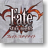 Fate/stay night Digital Player～聖櫃(Holy ARK)～ (キャラクターグッズ)
