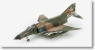 F-4E ファントムII アメリカ空軍 “アーカンソー・トラベラー” (完成品飛行機)