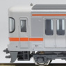 313系 5000番台 (6両セット) (鉄道模型)
