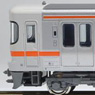 Series 313-2300 (2-Car Set) (Model Train)