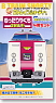 B Train Shorty `Yuttari Yakumo` JR Series 381 (4-Car Set) (Model Train)