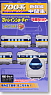 B Train Shorty JR Shinkansen Series 700 `Hikari Rail Star` (Add-On B 4-Car Set) (Model Train)