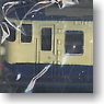 Q TRAIN QTN04 Series 113 Yokosuka Line (RC Model)
