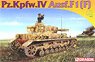 German Pz.Kpfw.IV Ausf.F1 (Plastic model)