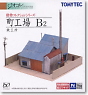 The Building Collection 008-2 Factory of Town B2 (Model Train)