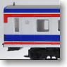 The Railway Collection Aichi Loop Line Type 100, 200 (2-Car Set) (Model Train)