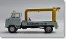 TLV-75a 日産C80型 3.5t トラック レッカー車 (厚木自動車販売) (ミニカー)
