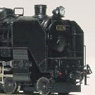 [Limited Edition] JNR C62 No.16 Hokkaido Era Defu No Window Inspection Steam Locomotive (Completed) (Model Train)
