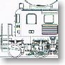 JNR EF11 No.4 Electric Locomotive (Unassembled Kit) (Model Train)