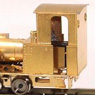Sasebo Railway Bagnall B-Tank Steam Locomotive (Unassembled Kit) (Model Train)