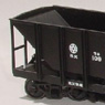 1/80(HO) Chichibu Railway Woki100 Ores Freight Car Rivet Type (2 Cars Set) (Unassembled Kit) (Model Train)