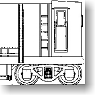 1/80(HO) Chichibu Railway Wokifu100 Ores Freight Car Rivet Type (1 Car Set) (Unassembled Kit) (Model Train)