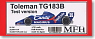 トールマン TG183B テストバージョン 1/20 フルディテールキット (レジン・メタルキット)