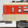 Enoshima Electric Railway Type 600 [2 Headlights Model] `Akaden Color` (2-Car Set) (Model Train)