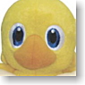 Final Fantasy Fables: Chocobo Tales Plushie Chocobo (Anime Toy)