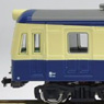 J.N.R. Series 70 Yokosuka Color Late Type (6-Car Set) A Saro85 (Model Train)