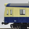 JNR Series 70 Yokosuka Color Late Type (6-Car Set) B Saro75 (Model Train)