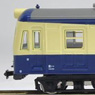 国鉄71系 スカ色・中央線 (4両セット) (鉄道模型)