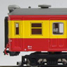 J.N.R. Series 70 + Kuha68 Nigata Color Shinetsu Line (4-Car Set) (Model Train)
