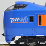Series Kiha261-1000 Limited Express `Super Tokachi` (5-Cars Set) (Model Train)