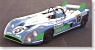 Matra Simca MS670 #15 Le Mans Winner 1972 - Hill/Pescarolo (Diecast Car)