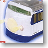 Train Bank Shinkansen Series 0 (Anime Toy)