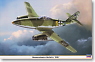 Messerschmitt Me 292A `ISS1` (Plastic model)