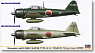 三菱 A6M3 零式艦上戦闘機 22/32型 “岩国航空隊コンボ” (2機セット) (プラモデル)