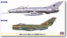 MiG-21 & MiG-17 Combo Part.2 (2 Kit Set) (Plastic model)
