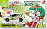 Chara Con Macross F Ranka Lee Racing Ver. Subaru Impreza WRX (RC Model)