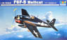 F6F-5 Hellcat (Plastic model)