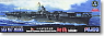 翔鶴 カルトグラフ甲板デカール/新規武装パーツ付 (プラモデル)