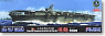 瑞鶴 カルトグラフ甲板デカール/新規武装パーツ付 (プラモデル)