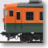 JNR Series 165 Express Train (Late Type/Air-conditioned Car) (Basic A 4-Car Set) (Model Train)