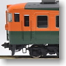 J.N.R. Ordinary Express Series 165 (Late Type/Air-conditioned Car) (Basic B 3-Car Set) (Model Train)