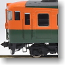 JNR Series 165 Express Train (Late Type/Air-conditioned Car) (Add-On 3-Car Set) (Model Train)