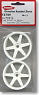 Low Profile Wheel (White)